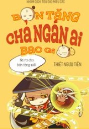 Bần Tăng Chả Ngán Ai Bao Giờ (Dịch)