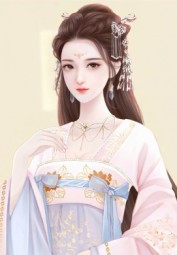 Chấp Kiếm Ôm Đi Sư Tỷ