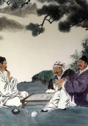 Chiến Quốc Tung Hoành - Thế Cục Quỷ Cốc Tử
