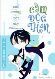 Chỗ Chúng Tôi Đây Cấm Độc Thân