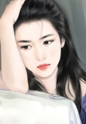 Cô Ấy Rất Không Vui!