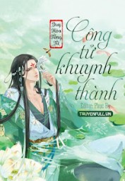 Công Tử Khuynh Thành