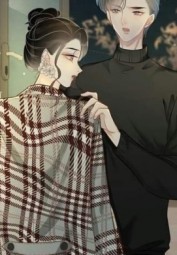 Dạ Ngọc, Đừng Trốn