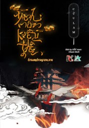 Danh Môn Kiều Thê
