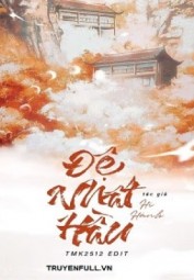 Đệ Nhất Hầu