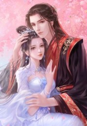 Đêm Xuân