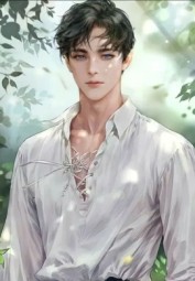 Diệp An