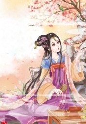 Độc Phi Ở Trên, Tà Vương Ở Dưới
