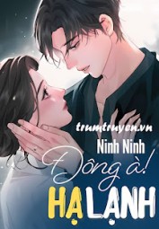 Đông À, Hạ Lạnh