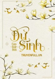 Dư Sinh