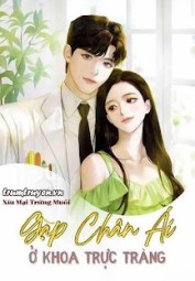Gặp Chân Ái Ở Khoa Trực Tràng