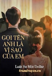 Gọi Tên Anh Là Vì Sao Của Em