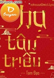 Hạ Tân Triều