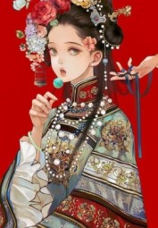 Hầu Phu Nhân Và Đao Mổ Lợn