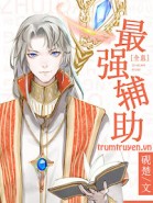 Hỗ Trợ Mạnh Nhất [Thực Tế Ảo]