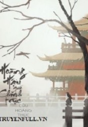 Hoàng Hậu Quá Chính Trực