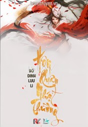 Hôn Quân Nhật Thường