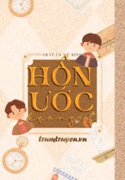 Hôn Ước Kẹo Ngọt