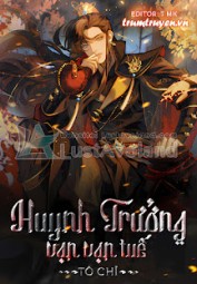 Huynh Trưởng Vạn Vạn Tuế