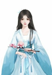 Kết Hôn Rồi Dụ Dỗ Em