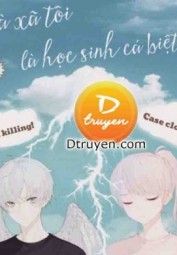 Khoảng Cách Của Hai Ta: Em Là Trời Còn Anh Là Mây Xanh