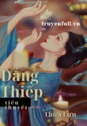 Làm Thiếp/Dắng Thiếp