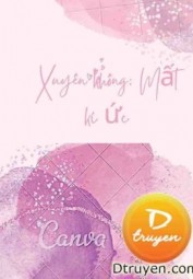 Mất Kí Ức