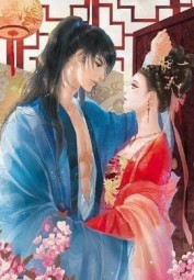 Muốn Hẹn Hò Với Em Không