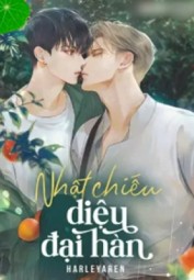 Nhật Chiếu Diệu Đại Hàn