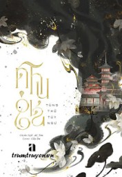 Nhu Giá