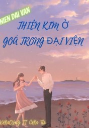 Niên Đại Văn: Thiên Kim Ở Góa Trong Đại Viện