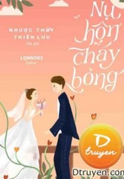 Nụ Hôn Cháy Bỏng
