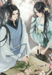 Nữ Tôn Chi Nuông Chiều Quân Hậu
