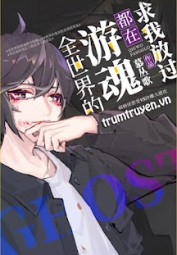 Ở Trong Game Chạy Trốn Rút Card Thành Thần