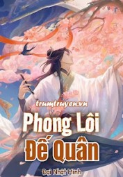 Phong Lôi Đế Quân