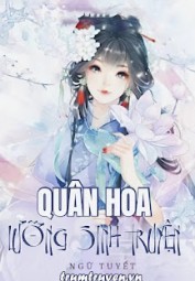Quân Hoa Lưỡng Sinh Truyện