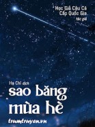 Sao Băng Mùa Hè