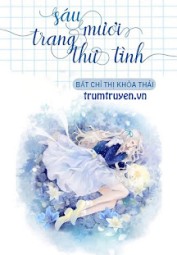 Sáu Mươi Trang Thư Tình
