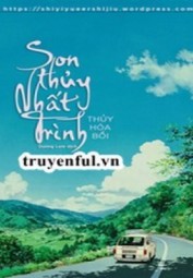 Sơn Thủy Nhất Trình