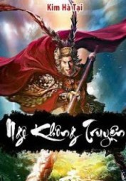 Ngộ Không Truyện
