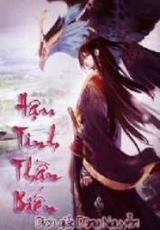 LĂNG THIÊN CHIẾN THẦN