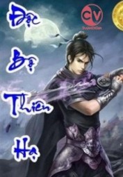 Độc Bộ Thiên Hạ
