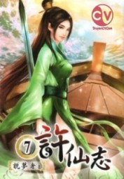 Đại Boss Khó Hầu Hạ