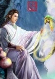 Tiên Giới Tu Tiên