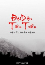 Đại Dận Tiên Triều