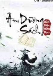 Âm Dương Sách