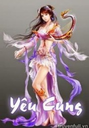 Yêu Cung