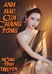 ẢNH HẬU CỦA CHÀNG TỔNG