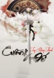 Cuồng Đế