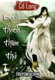 Bạch Thạch Thiên Thủ